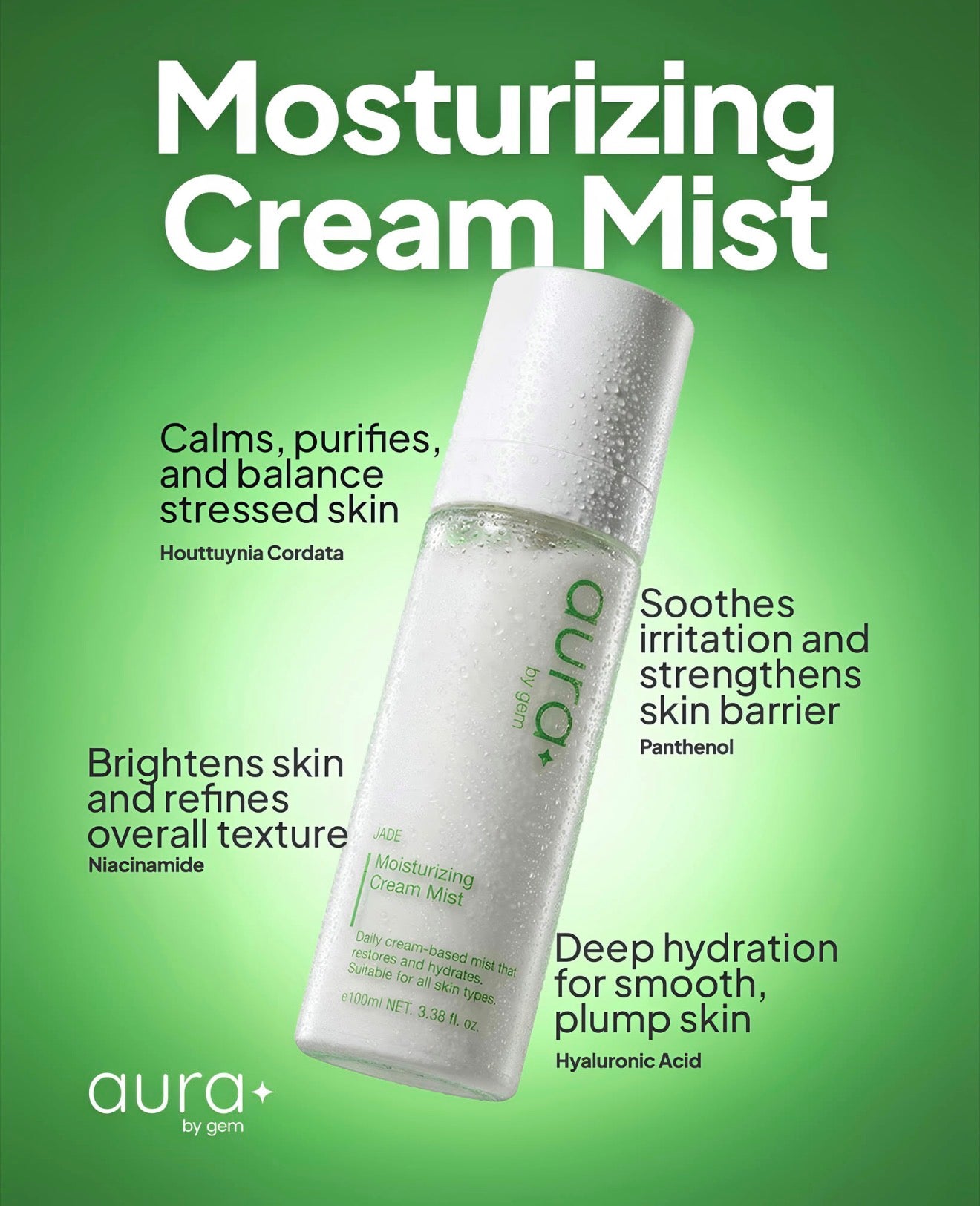 Moisturizing Cream Mist Aura DTW