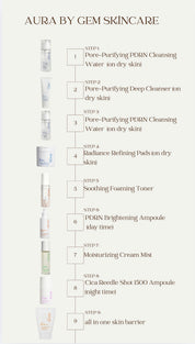 Moisturizing Cream Mist Aura DTW