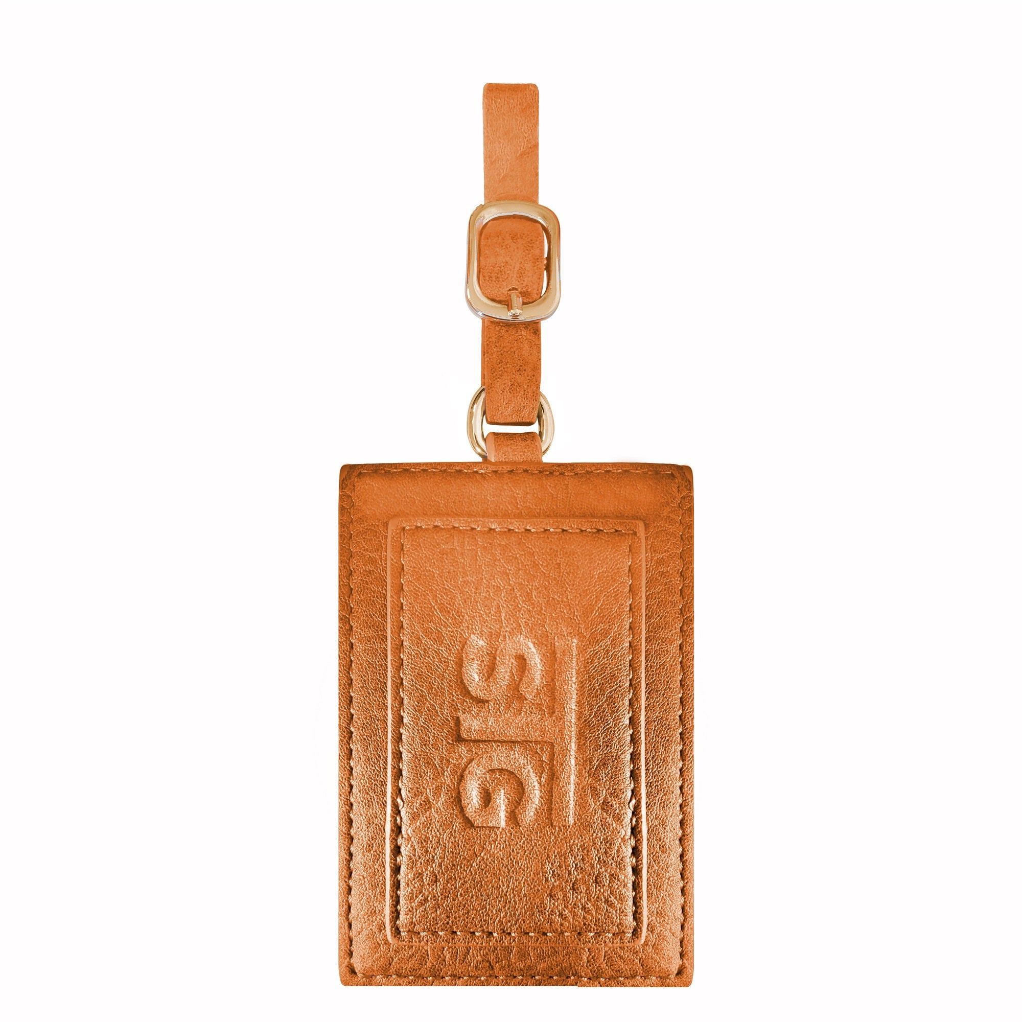 Tailored Tablet Case w/Pouch